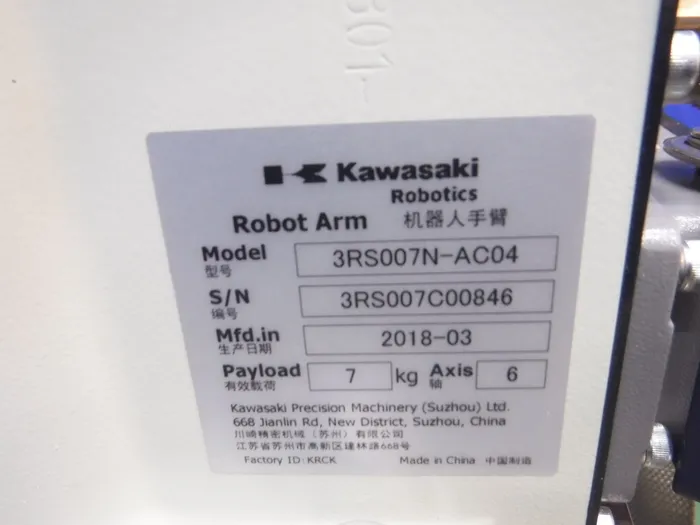Kawasaki Heavy Industries 3RS007N-AC04 robot Detail Image - ASKINDEX Korea