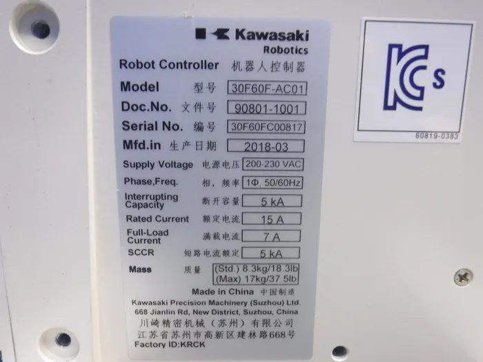 Kawasaki Heavy Industries 3RS007N-AC04 robot Detail Image - ASKINDEX Korea