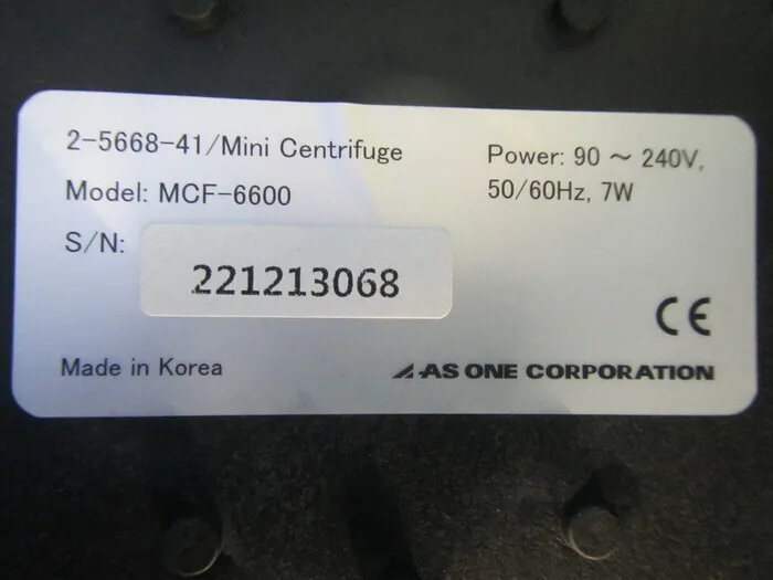 아즈완 MCF-6600 텔레센트릭 기계 상세 이미지 - ASKINDEX 코리아