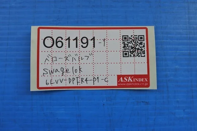 스웨이지 록 6LVV-DPFR4-P1-C 벨로우즈 밸브 상세 이미지 - ASKINDEX 코리아