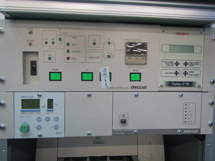 Anelva EVP-34163 Power supply rack (process gas monitor) Detail Image - ASKINDEX Korea