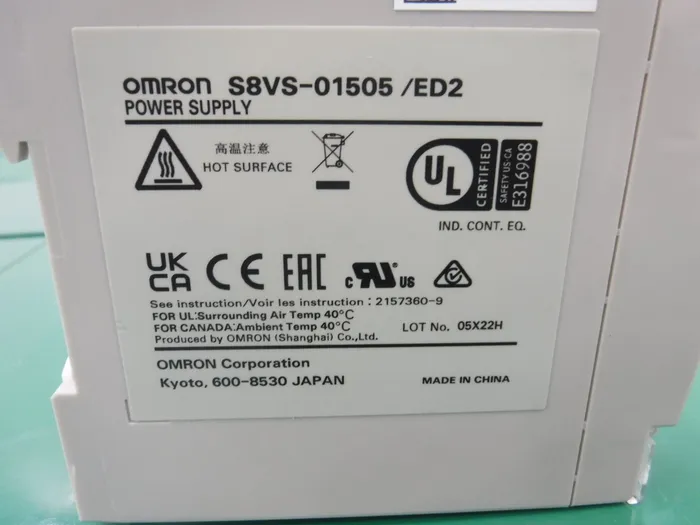 오므론 S8VS-01505/ED2 DC 전원 공급 장치 상세 이미지 - ASKINDEX 코리아