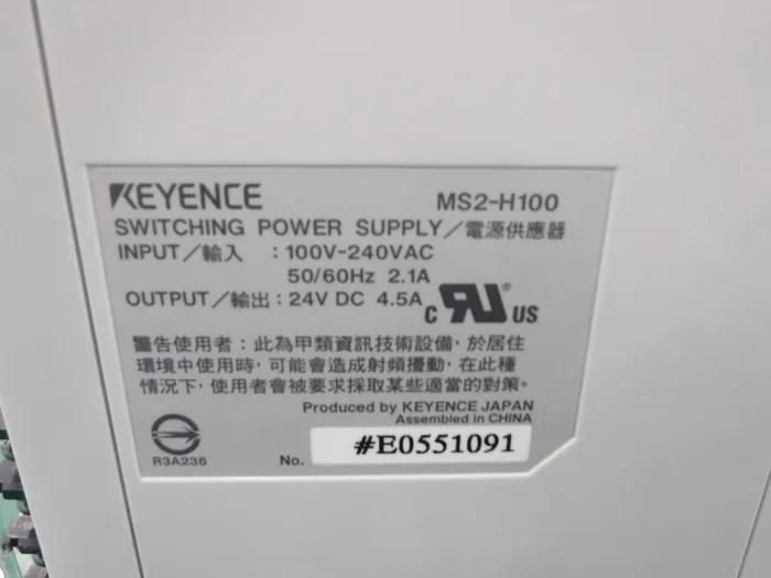 Keyence MS2-H100 DC 전원 공급 장치 상세 이미지 - ASKINDEX 코리아