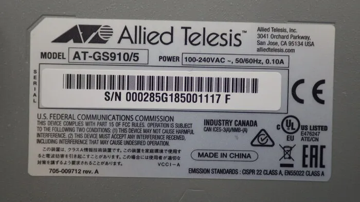 알라이드 텔레시스 AT-GS910/5 스위칭 허브 상세 이미지 - ASKINDEX 코리아