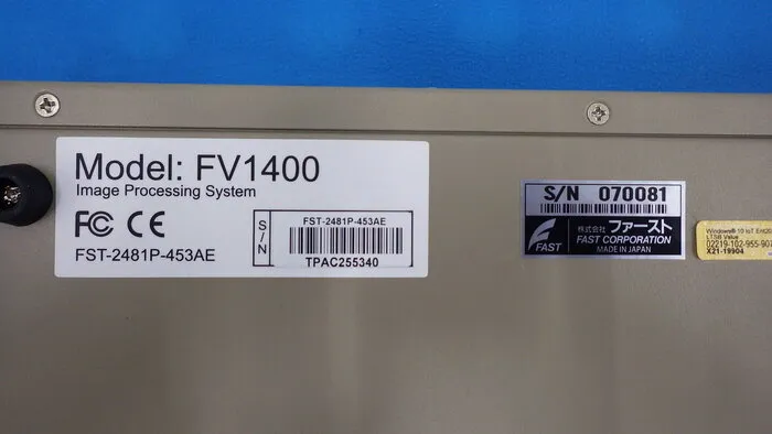첫 FV1400 위치 결정 장치 상세 이미지 - ASKINDEX 코리아