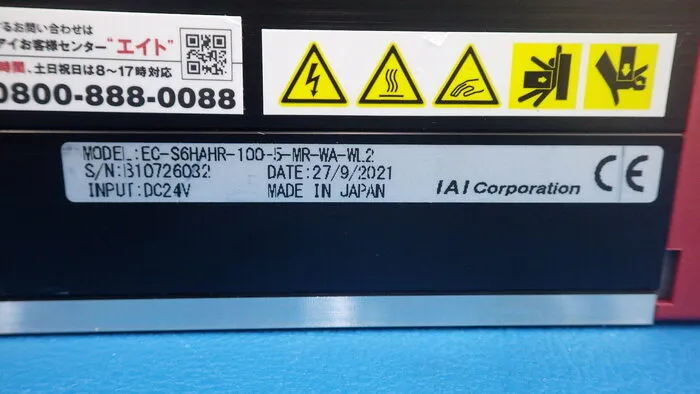 IAI EC-S6HAHR-100-5-MR-WA-WL2 Actuator Detail Image - ASKINDEX Korea