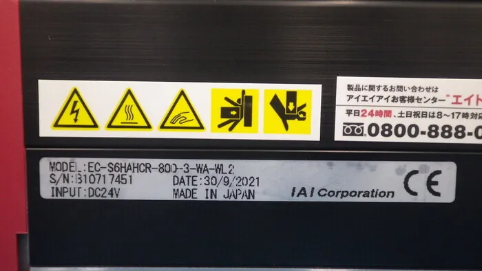 IAI EC-S6HAHCR-800-3-VR-WA-WL2 Actuator Detail Image - ASKINDEX Korea