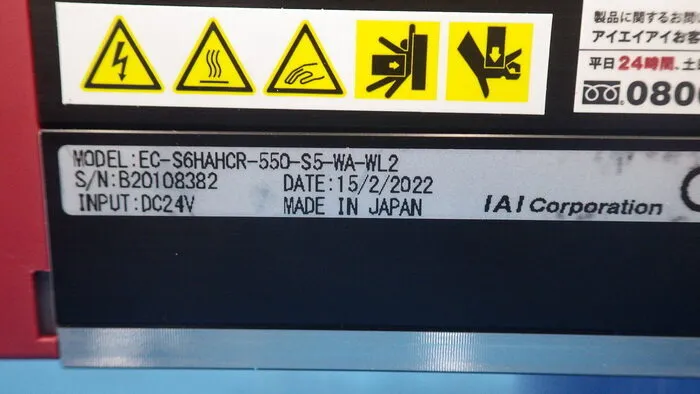 IAI EC-S6HAHCR-550-S5-WA-WL2 Actuator Detail Image - ASKINDEX Korea