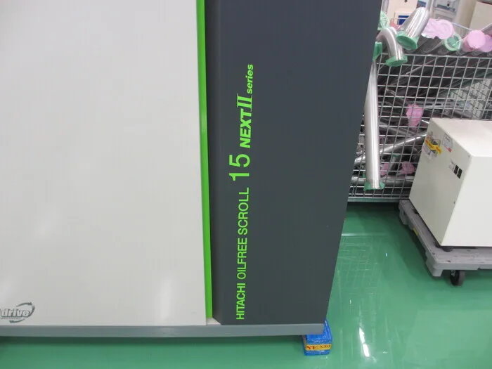 Hitachi SRL-15DMN5 Air Compressor Detail Image - ASKINDEX Korea