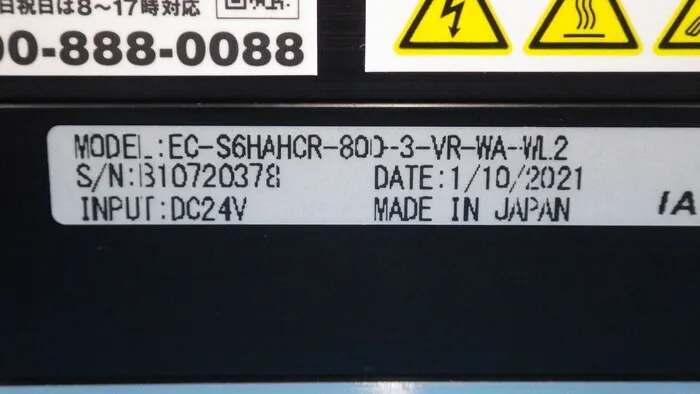 IAI EC-S6HAHCR-800-3-VR-WA-WL2 Actuator Detail Image - ASKINDEX Korea