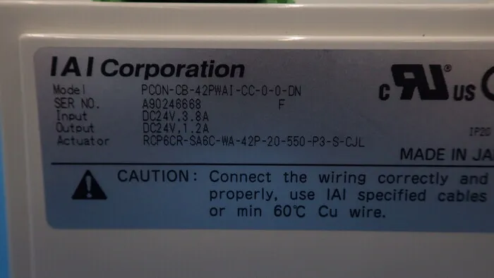 IAI PCON-CB-42PWAI-CC-0-1 Position Controller Detail Image - ASKINDEX Korea