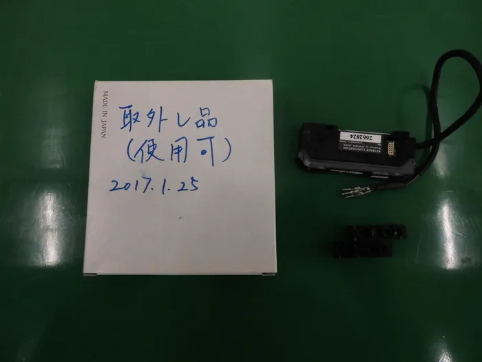 Keyence FS-V21 파이버 센서 앰프 상세 이미지 - ASKINDEX 코리아