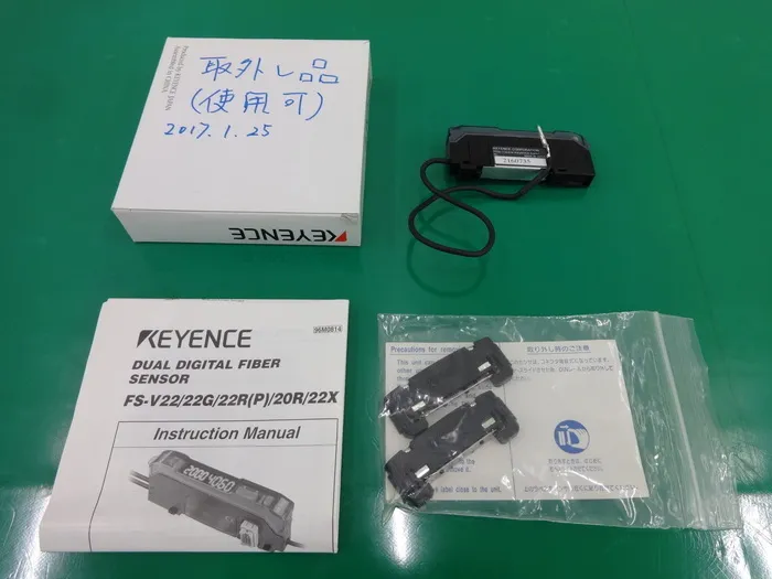 Keyence FS-V22 파이버 센서 앰프 상세 이미지 - ASKINDEX 코리아