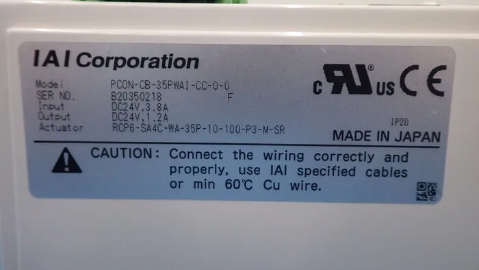 IAI PCON-CB-35PWAI-CC-0-0 Position Controller Detail Image - ASKINDEX Korea