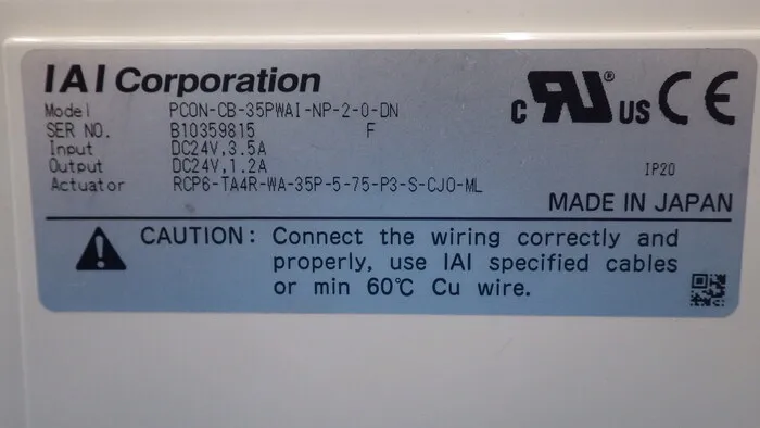IAI PCON-CB-35PWAI-NP-2-0-DN Position Controller Detail Image - ASKINDEX Korea