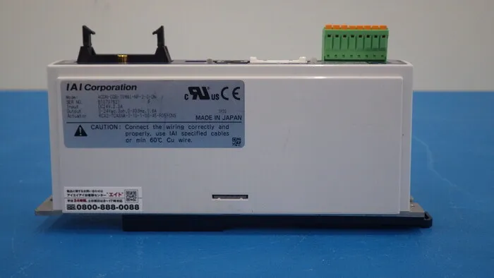 IAI ACON-CGB-10WAI-NP-2-0-DN Position Controller Detail Image - ASKINDEX Korea