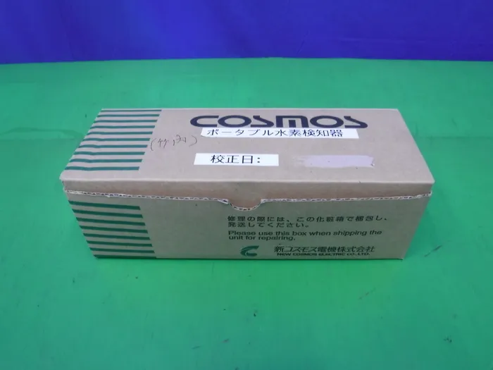 New Cosmos Electric XP-702Ⅲ-B(S) Gas Detectors Detail Image - ASKINDEX Korea