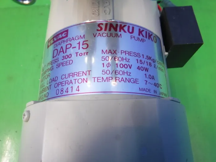 ULVAC DAP-15 Diaphragm Pump Detail Image - ASKINDEX Korea