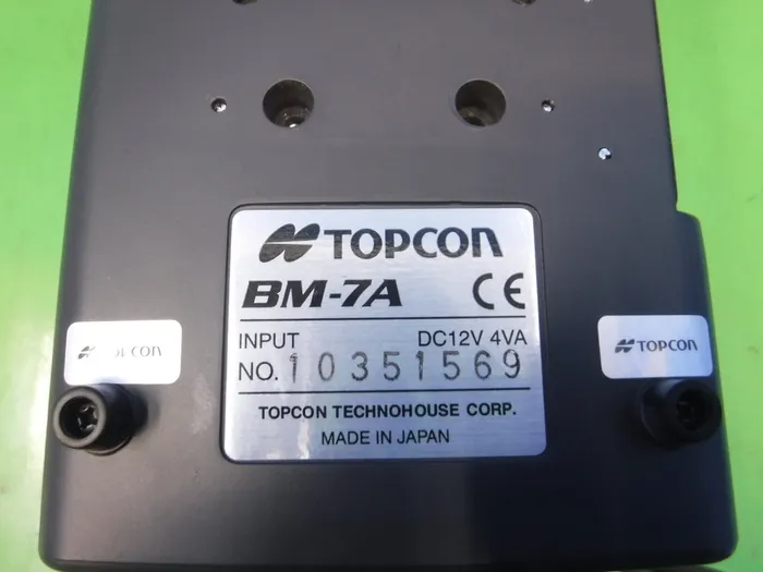 톱콘 BM-7A 휘도계 상세 이미지 - ASKINDEX 코리아