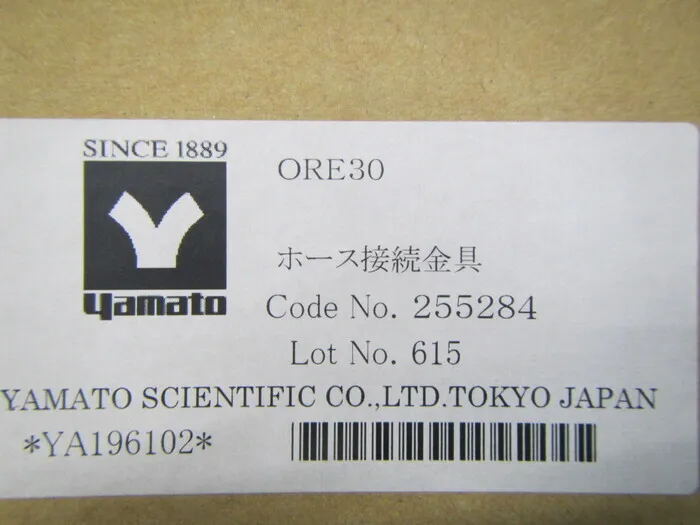 Yamato Science ORE30 Hose Connection Fittings Detail Image - ASKINDEX Korea