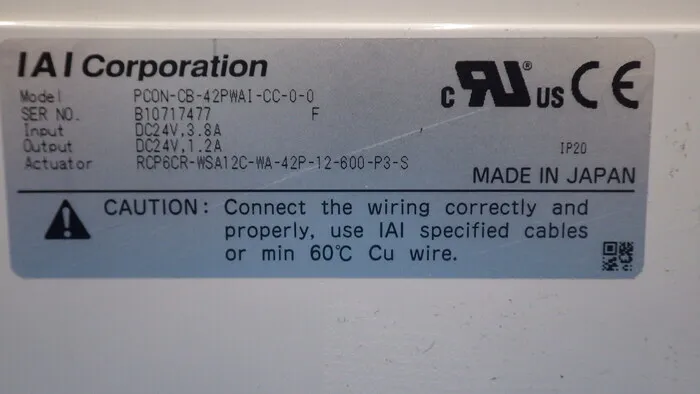 IAI PCON-CB-42PWAI-CC-0-3 Position Controller Detail Image - ASKINDEX Korea