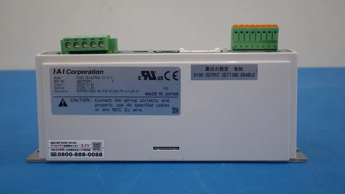 IAI PCON-CB-42PWAI-CC-0-4 Position Controller Detail Image - ASKINDEX Korea