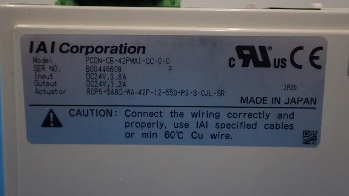 IAI PCON-CB-42PWAI-CC-0-5 Position Controller Detail Image - ASKINDEX Korea