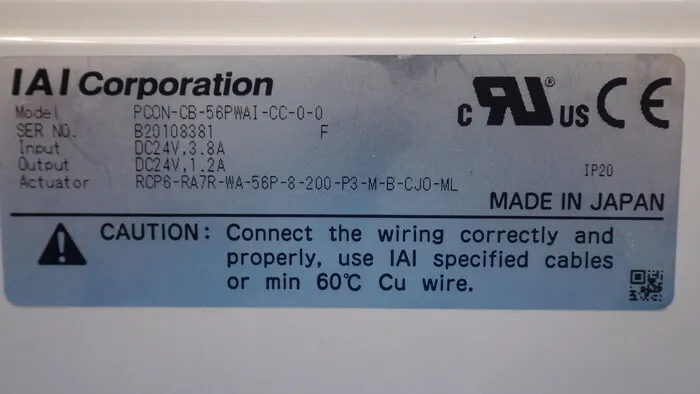 IAI PCON-CB-56PWAI-CC-0-0 Position Controller Detail Image - ASKINDEX Korea