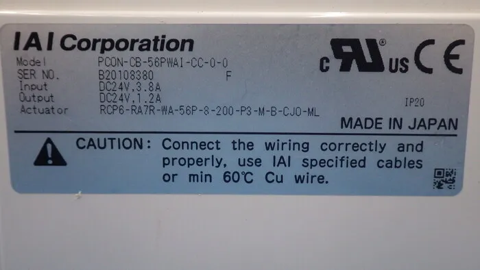 IAI PCON-CB-56PWAI-CC-0-0 Position Controller Detail Image - ASKINDEX Korea