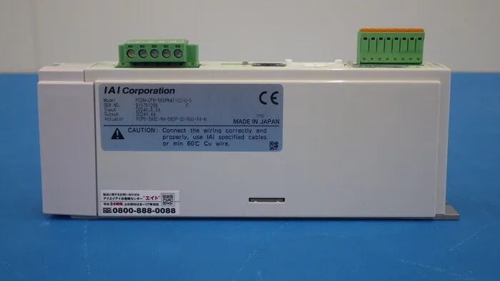 IAI PCON-CFB-56SPWAI-CC-0-0 Position Controller Detail Image - ASKINDEX Korea
