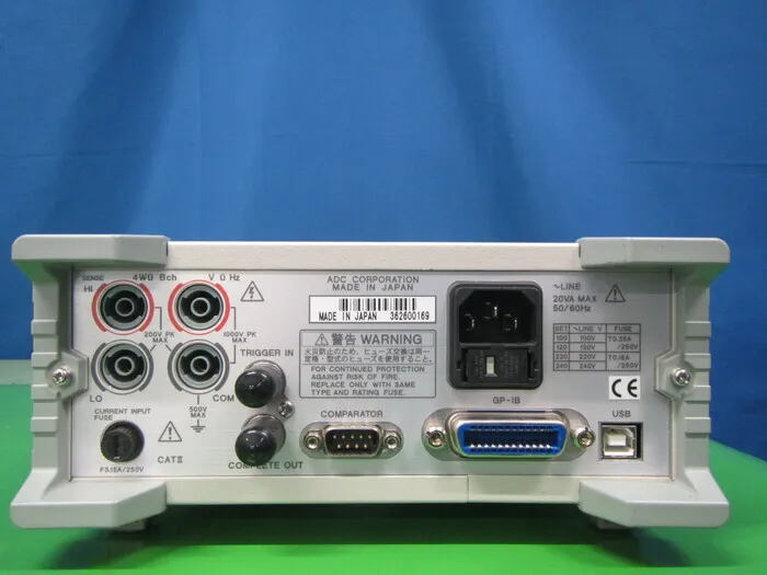 ADC 7461A Digital multimeter Detail Image - ASKINDEX Korea