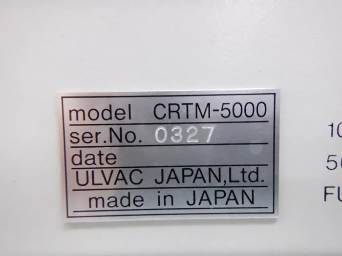 알백 CRTM-5000 성막 컨트롤러 상세 이미지 - ASKINDEX 코리아
