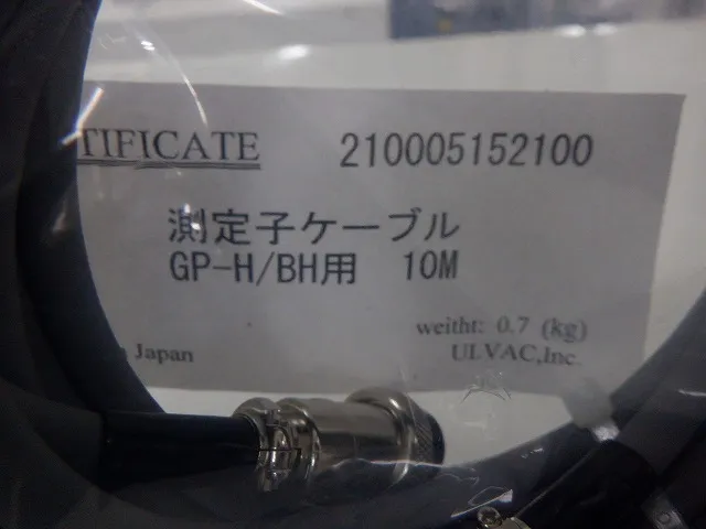 ULVAC GP-H/BH用 Sensor head cable Detail Image - ASKINDEX Korea
