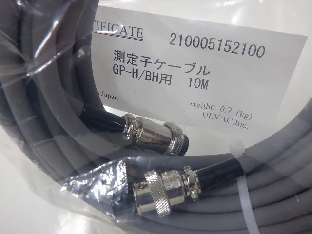 ULVAC GP-H/BH用 Sensor head cable Detail Image - ASKINDEX Korea