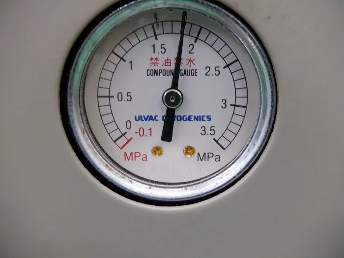 ULVAC C10 Cryo Compressor Detail Image - ASKINDEX Korea