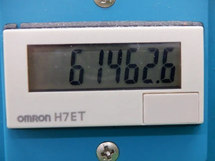 ULVAC C10 Cryo Compressor Detail Image - ASKINDEX Korea