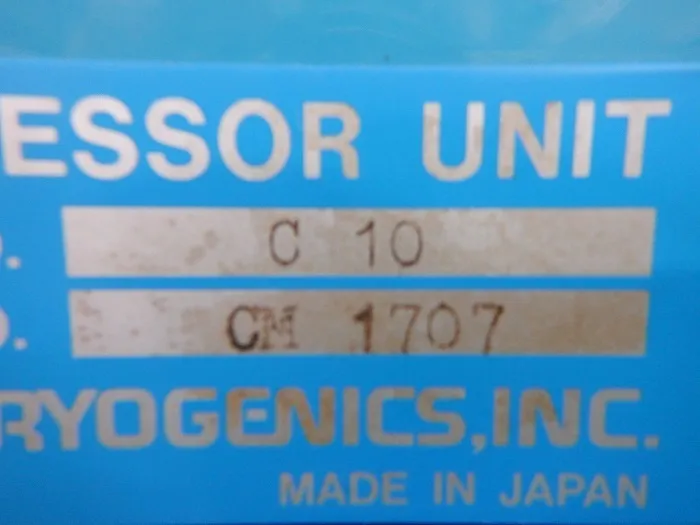 ULVAC C10 Cryo Compressor Detail Image - ASKINDEX Korea