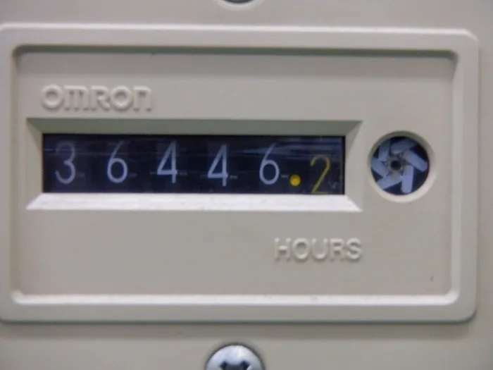 ULVAC C10 Cryo Compressor Detail Image - ASKINDEX Korea
