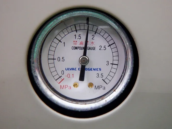ULVAC C10 Cryo Compressor Detail Image - ASKINDEX Korea