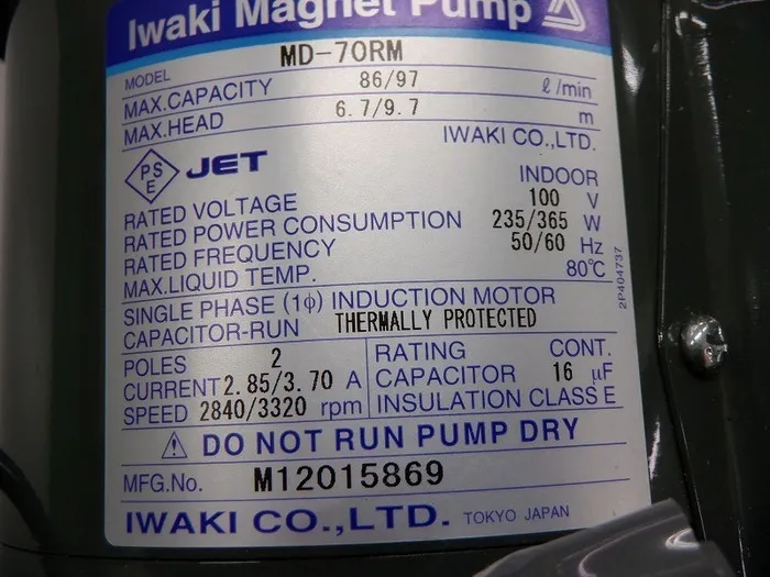 Iwaki MD-70R Magnetic Pump Detail Image - ASKINDEX Korea
