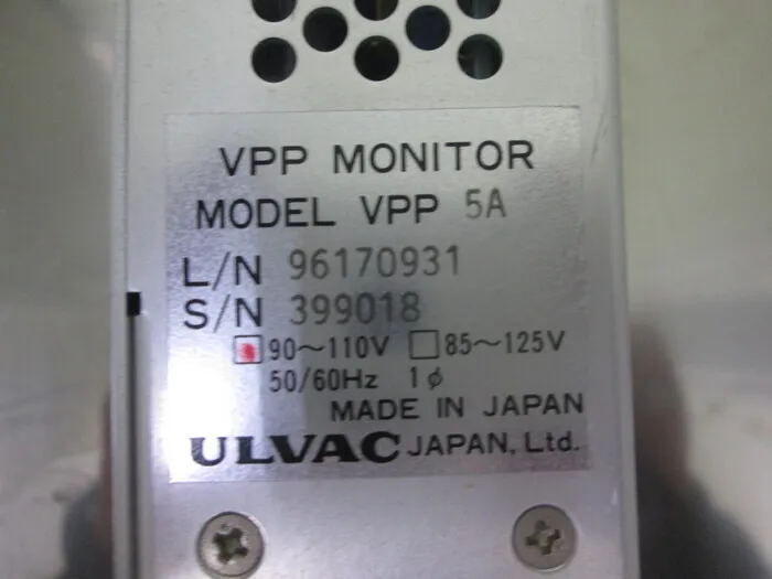 알백 VPP 5A VPP 모니터 상세 이미지 - ASKINDEX 코리아