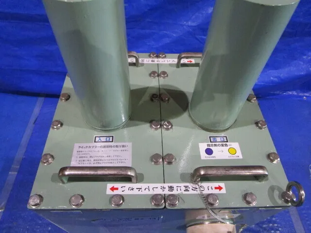 Resonac B2-13 Pest control device Detail Image - ASKINDEX Korea