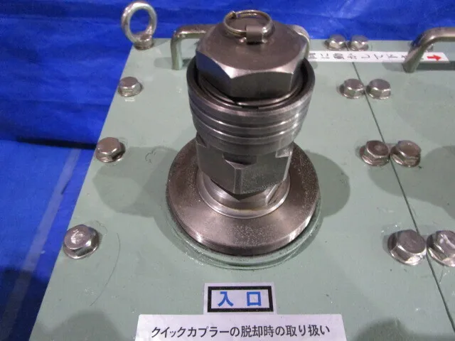 Resonac B2-13 Pest control device Detail Image - ASKINDEX Korea
