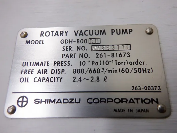 Shimadzu Corporation GDH-800 Rotary Pump Detail Image - ASKINDEX Korea