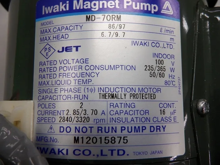 Iwaki MD-70R Magnetic Pump Detail Image - ASKINDEX Korea