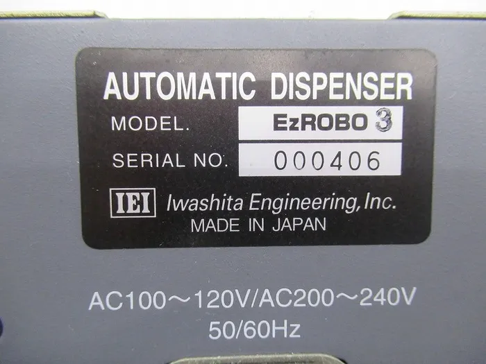 Iwashita Engineering EzROBO3 Desktop coating robot Detail Image - ASKINDEX Korea