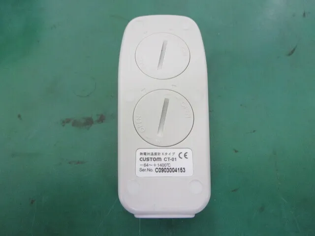 맞춤 CT-01 디지털 온도계 세트 상세 이미지 - ASKINDEX 코리아