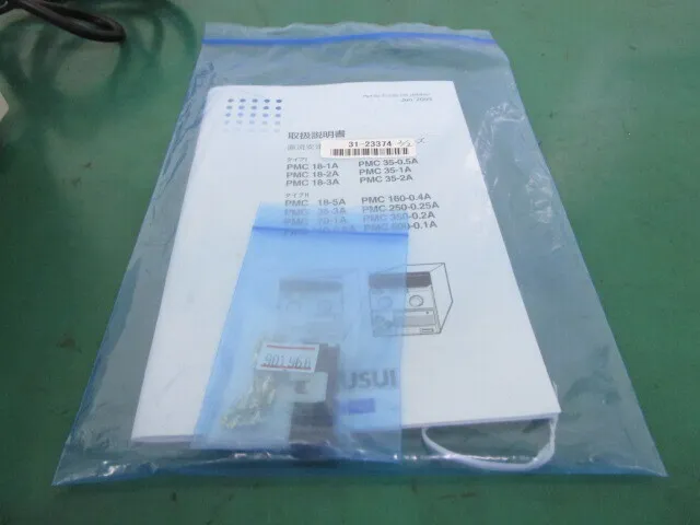 Kikusui Electronics PMC18-3A DC Power Supply Detail Image - ASKINDEX Korea