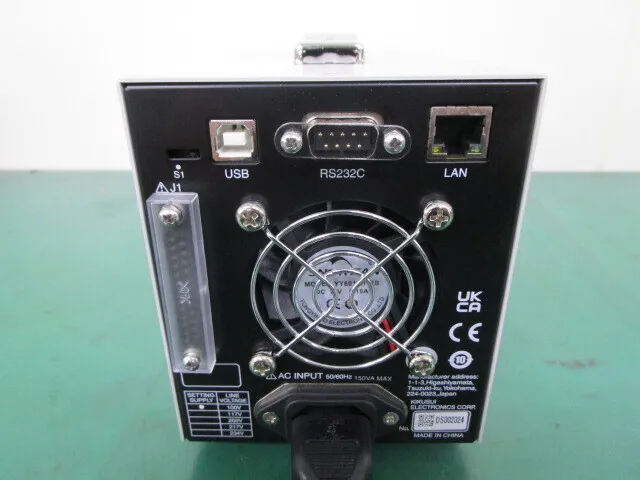 Kikusui Electronics PMX18-2A DC Power Supply Detail Image - ASKINDEX Korea