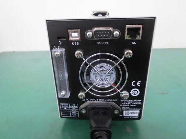 Kikusui Electronics PMX18-2A DC Power Supply Detail Image - ASKINDEX Korea